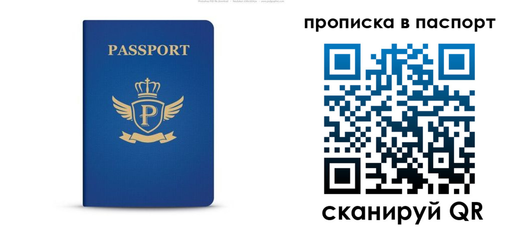 форма 3 в Тетюшах