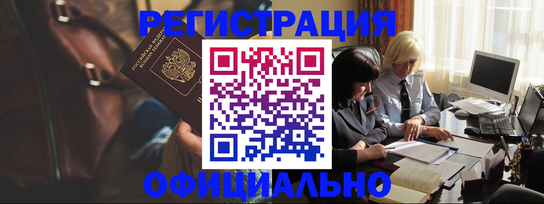 регистрация для школы в Тетюшах